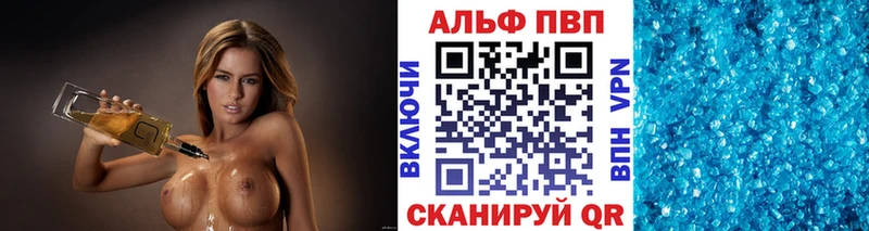 Виды наркотиков купить Баксан Галлюциногенные грибы  Меф мяу мяу  Амфетамин  МАРИХУАНА  Гашиш  Cocaine 