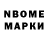 MDMA молли Aaron Bugaiski
