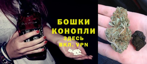 героин Саяногорск