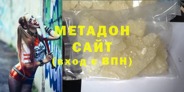 стаф Балабаново