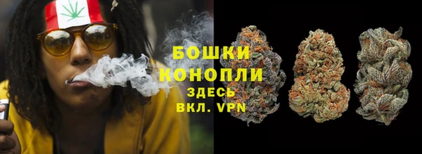 стаф Балабаново