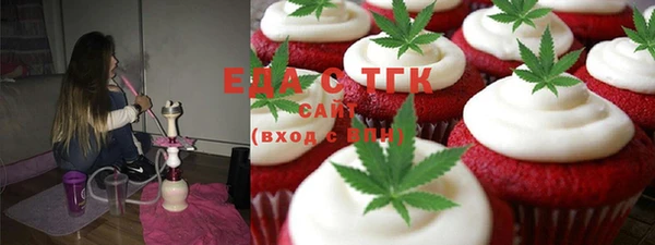 Альфа ПВП Баксан