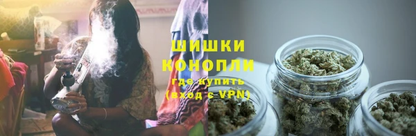 стаф Балабаново