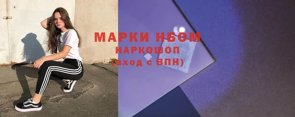 Альфа ПВП Баксан
