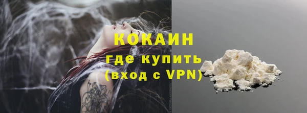 стаф Балабаново