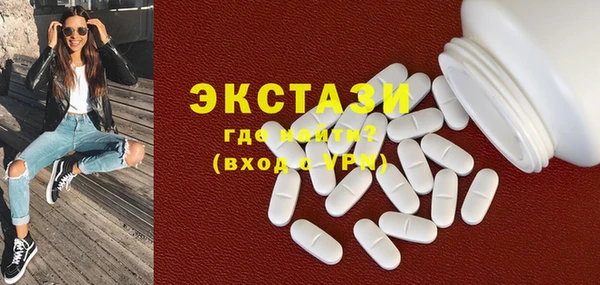 Альфа ПВП Баксан