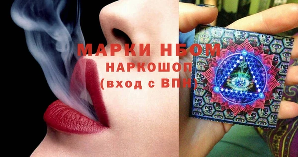 Альфа ПВП Баксан