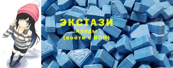 стаф Балабаново