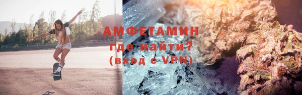 Альфа ПВП Баксан