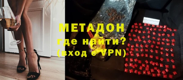 Альфа ПВП Баксан