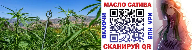 купить наркотики цена  Баксан  ТГК концентрат 